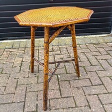 Antique Victorian Tiger Bamboo