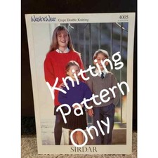 New Sirdar 4005 Wash 'n' Wear