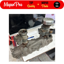 FORD FLATHEAD ALUMINUM