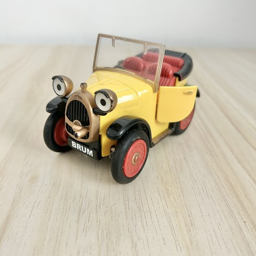 Vintage brum car - brum, wibbly