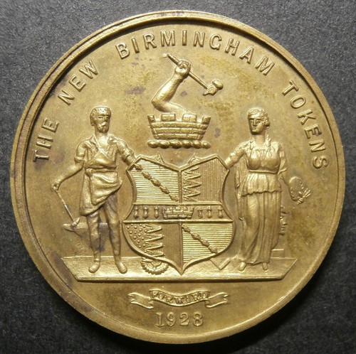 Private issue token hall of - private,