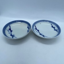 2 Vintage Oriental Porcelain Blue & White Bamboo Design Dipping Condiment Dishes