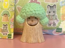 Sylvanian Families Blooming