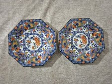 Set x2 Vintage Japanese
