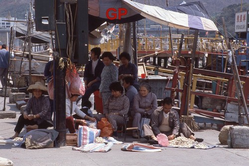 Xx139 old 35mm slide - #xx139-,