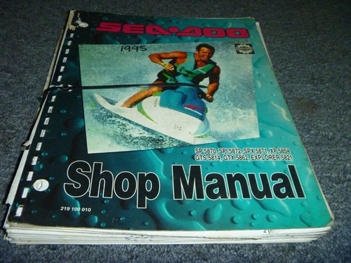 1995 bombardier sea doo - 1995, sp5870