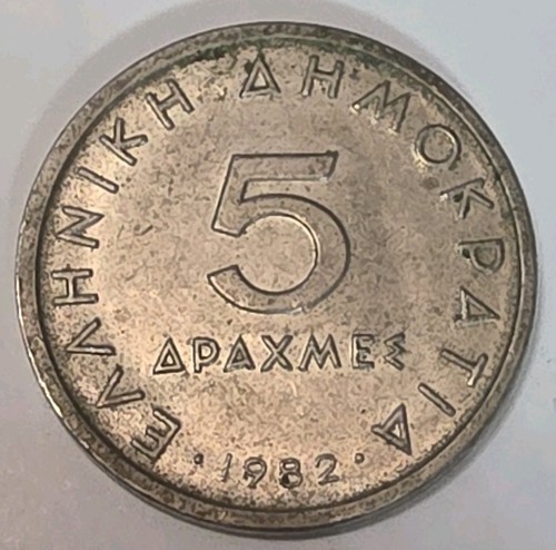 Five drachmas coin - drachmas, 1982