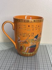 Fathy Mahmoud FM Egypt Mug –