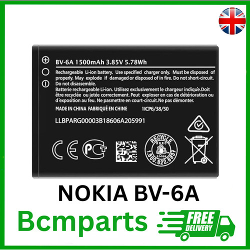 Brand new battery - brand,