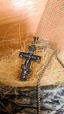 Orthodox Old Believer Cross