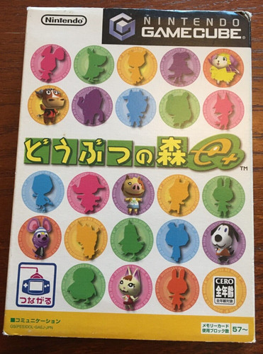 Doubutsu mori animal - e+,