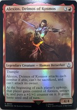 Alexios, Deimos of Kosmos Holo