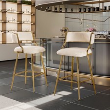 2XBar Stools Corduroy Bar Chairs Metal Legs Breakfast Bar Pub Chair Kitchen Home