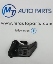 BMW 2 SERIES F44 BAR LEFT 7489631