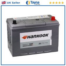 335 Hankook SMF Car Battery