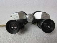 Vintage Solus Black