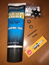 GENUINE Annual Service Kit for