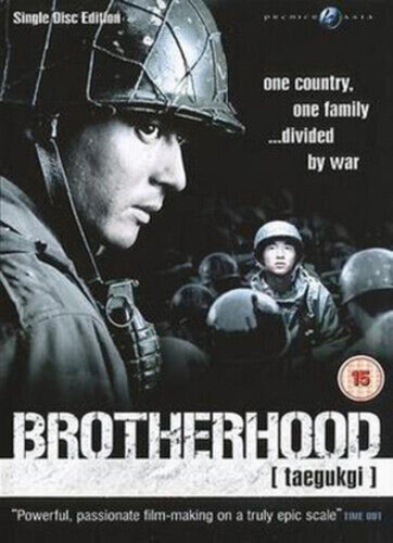 Brotherhood dvd free shipping - brotherhood,