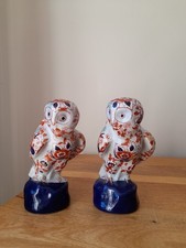 Vintage Pair Imary Pattern Porcelain Owl Figurines Signed