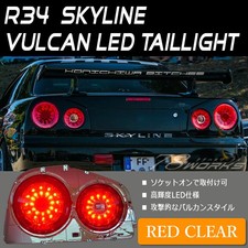 78WORKS LED Tail Light Red