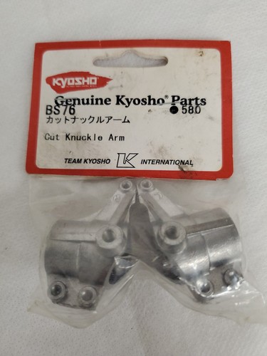 Kyosho vintage mad force - kyosho,