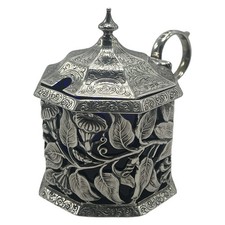 A Fine Naturalistic Silver