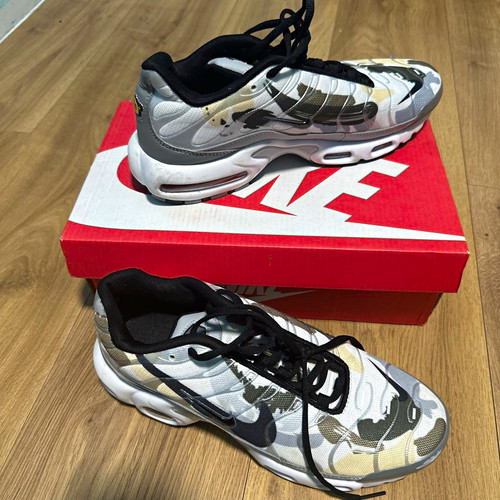 Nike air max plus - max, men's