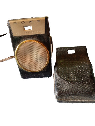 Rare vintage 1958 sony - rare,