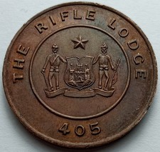 Vintage Masonic penny - The Rifle Lodge 405 in Edinburgh Scotland