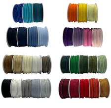 18mm flanged piping 5mm cord