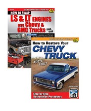 Swap lt engines into - swap,