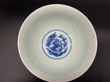 Chinese Antique Ming Dynasty