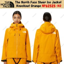 The North Face Sheer Ice