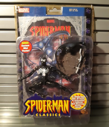 Marvel legends spiderman - marvel,
