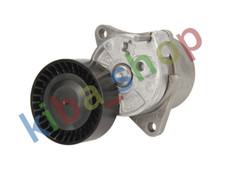 MULTI-V BELT TENSIONER FITS