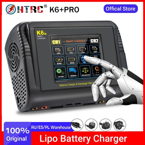Htrc lipo battery - lipo,