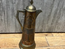 Art Nouveau Tin Jug Copper Jug
