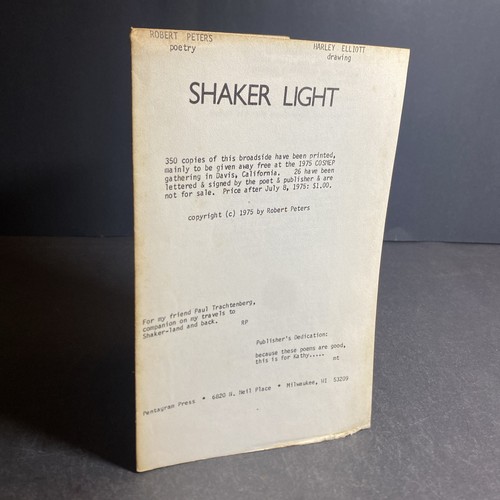 Modern poetry shaker light - poetry:,