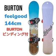 BURTON feelgood 144cm ladies