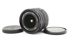 OLYMPUS M.ZUIKO DIGITAL 9-18mm