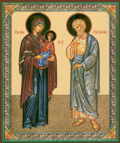Icon joachim and anna - icon,