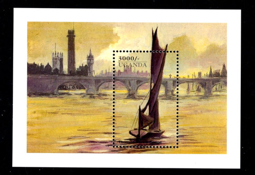 Uganda 1561 mnh - ,