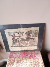 Framed Egyptian Hand Painted