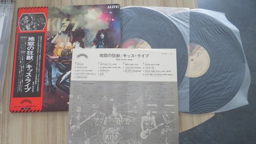 Kiss alive japan - kiss-, press