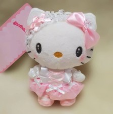 Hello Kitty White Cat