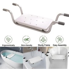 Bath Seat Chair Stool Bench