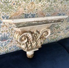 Vintage Wooden LARGE Gold Gilt Wall Shelf  Sconce French Baroque Style