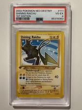 2002 POKEMON NEO DESTINY 1ST