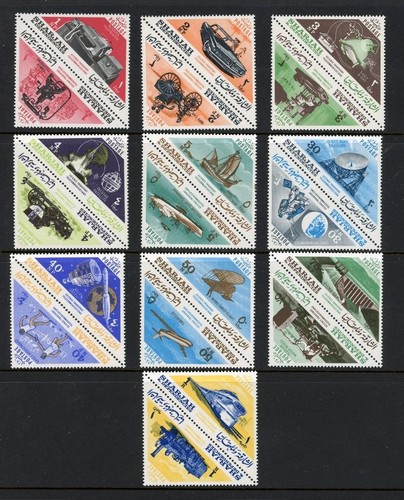 Sharjah 1965 107 - 1965, 107-126