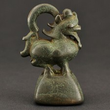 Opium weight, opium weight